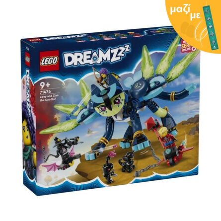 LEGO® DREAMZzz™: Zoey and Zian the Cat-Owl Toy (71476) Along with an Easter Candle