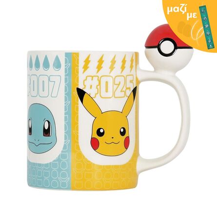 Pokemon Pokeball 3D Handle Mug Along with an Easter Candle