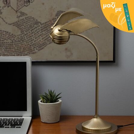 Φωτιστικό Γραφείου Harry Potter Golden Snitch Μαζί με Πασχαλινή Λαμπάδα