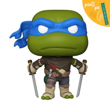 Φιγούρα Funko Pop! Teenage Mutant Ninja Turtles: The Last Ronin - Leonardo with Sword (Special Edition) Μαζί με Πασχαλινή Λαμπάδα