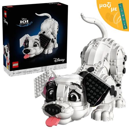 LEGO® Disney Classic: Κουτάβι, 101 Σκυλιά της Δαλματίας (43269) Μαζί με Πασχαλινή Λαμπάδα