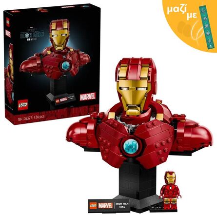 LEGO® Marvel: Iron Man MK4 Bust (76327) Along with an Easter Candle