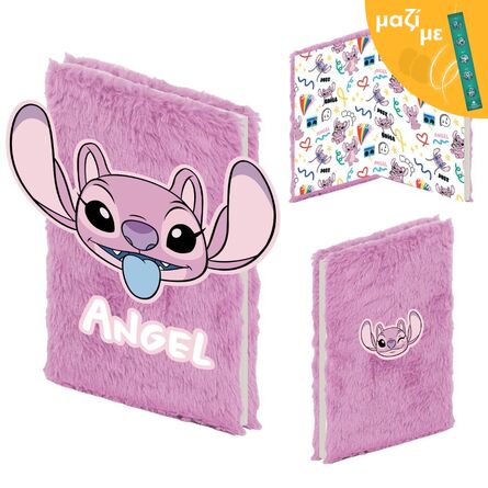Σημειωματάριο Disney Stitch Anel Plush Notebook Μαζί με Πασχαλινή Λαμπάδα