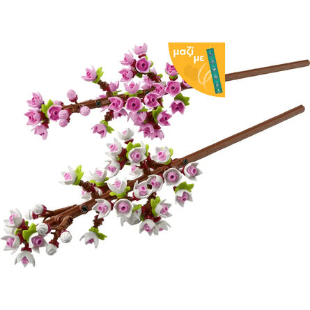 LEGO® Botanicals Cherry Blossoms (40725) Along with an Easter Candle