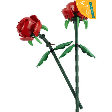 LEGO Botanical Roses (40460) Along with an Easter Candle