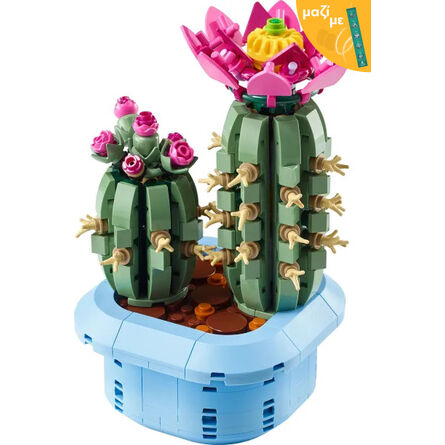 LEGO® Botanical Flowering Cactus (11509) Μαζί με Πασχαλινή Λαμπάδα