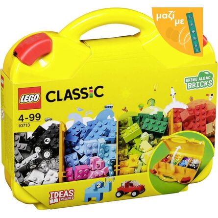 LEGO® Classic: Δημιουργικό Βαλιτσάκι (10713) Μαζί με Πασχαλινή Λαμπάδα