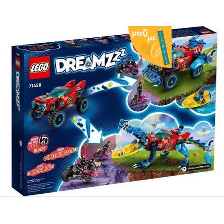 LEGO® DREAMZzz™:  Crocodile Car (71458) Along with an Easter Candle