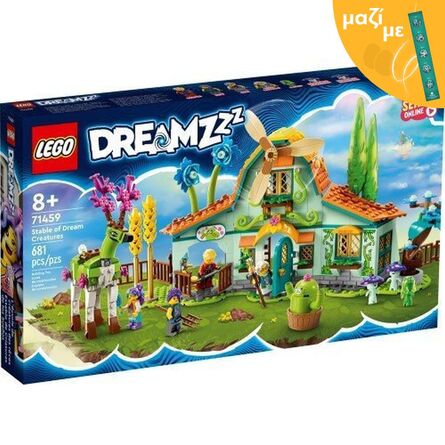 LEGO® DREAMZzz™:  Stable of Dream Creatures (71459) Along with an Easter Candle