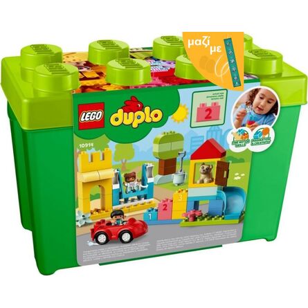 LEGO® DUPLO® Classic: Deluxe Brick Box (10914) Along with an Easter Candle
