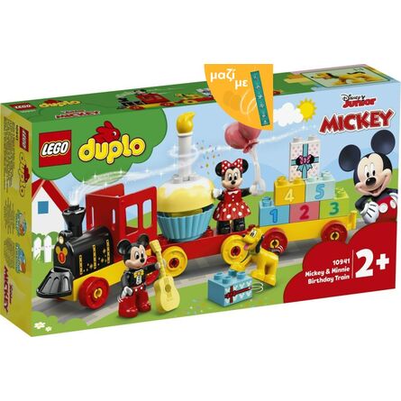 LEGO® DUPLO® Disney™: Mickey & Minnie Birthday Train (10941) Along with an Easter Candle