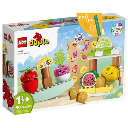 LEGO® DUPLO®: Organic Market (10983) Along with an Easter Candle