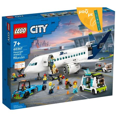 LEGO®City: Επιβατηγό Αεροπλάνο (60367) Μαζί με Πασχαλινή Λαμπάδα