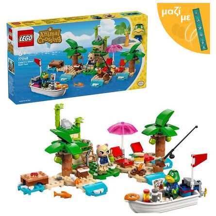 LEGO® Animal Crossing™: Kapp'N's Island Boat Tour (77048) Along with an Easter Candle