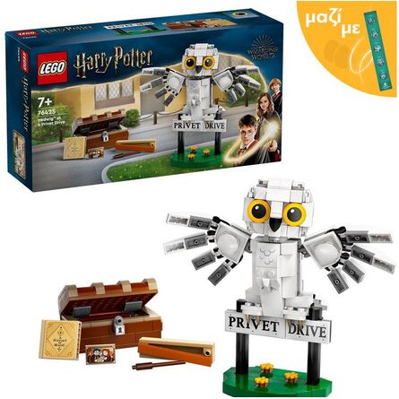 LEGO® Harry Potter™: Η Χέντβιχ™ στην Οδό Πρίβετ 4 (76425) Μαζί με Πασχαλινή Λαμπάδα
