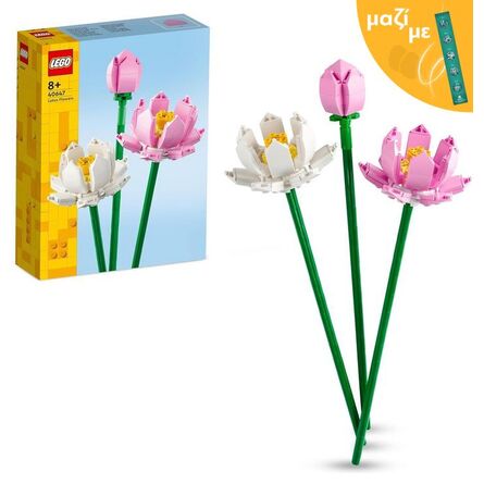LEGO® Botanical Collection: Lotus Flowers (40647) Along with an Easter Candle