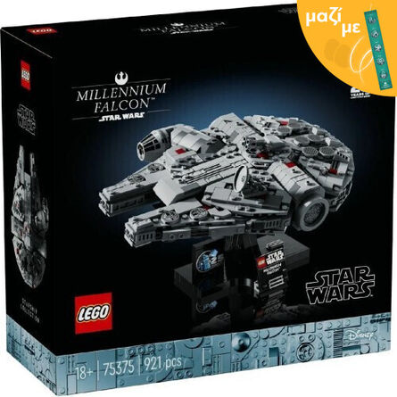 LEGO® Star Wars™: Millennium Falcon™ (75375) Along with an Easter Candle