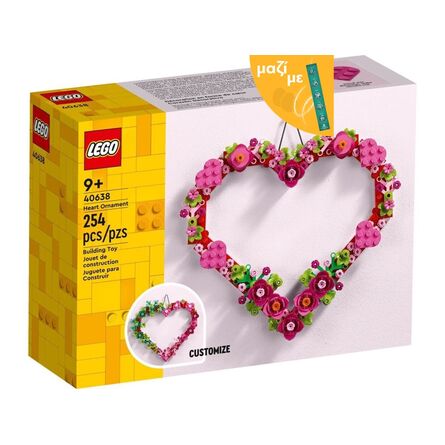 LEGO® Heart Ornament (40638) Along with an Easter Candle