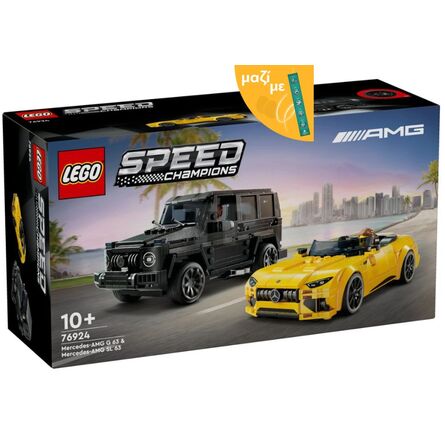 LEGO® Speed Champions: Mercedes-AMG G 63 & Mercedes-AMG SL 63 (76924) Along with an Easter Candle