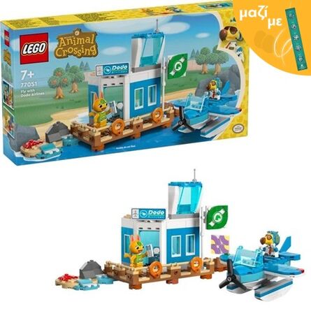LEGO® Animal Crossing™: Πετάξτε με τις Αερογραμμές Dodo Airlines (77051) Μαζί με Πασχαλινή Λαμπάδα
