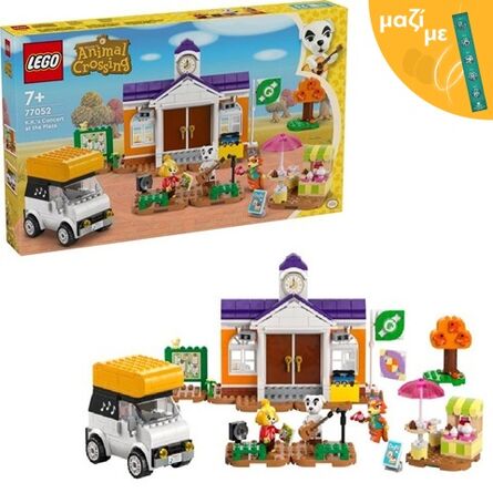 LEGO® Animal Crossing™: Η Συναυλία του K.K. στην Πλατεία (77052) Μαζί με Πασχαλινή Λαμπάδα