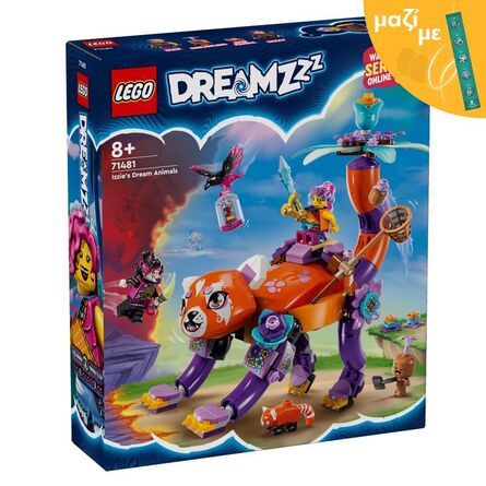 LEGO® DREAMZzz™: Ζώα Ονείρων της Ίζζι (71481) Μαζί με Πασχαλινή Λαμπάδα