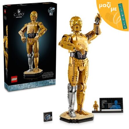 LEGO® Star Wars™: C-3PO™ (75398) Along with an Easter Candle