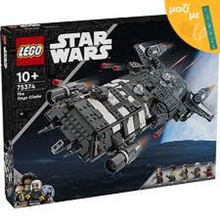 LEGO® Star Wars™:The Onyx Cinder (75374) Along with an Easter Candle