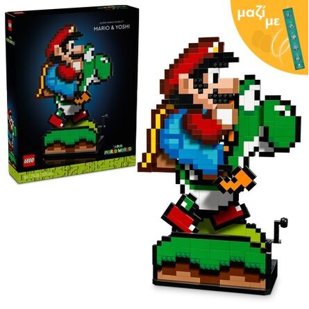 LEGO® Super Mario World: Mario & Yoshi (71438) Along with an Easter Candle