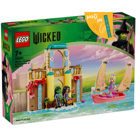 LEGO® Wicked: Glinda, Elphaba Nessarose at Shiz Uni (75681) Along with an Easter Candle