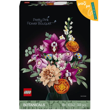 LEGO® Botanical Collection: Pretty Pink Flower Bouquet (10342) Along with an Easter Candle