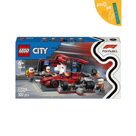 LEGO® City: F1® Pit Stop & Pit Crew with Ferrari Car (60443) Along with an Easter Candle