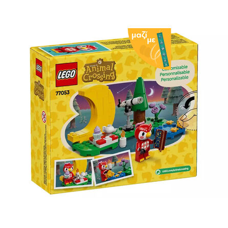 LEGO® Animal Crossing™: Αστροπαρατήρηση με τη Celeste (77053) Μαζί με Πασχαλινή Λαμπάδα