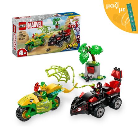 LEGO® Marvel: Spidey And His Amazing Friends Spin and Electro Dinosaur Vehicle Chase (11198) Along with an Easter Candle