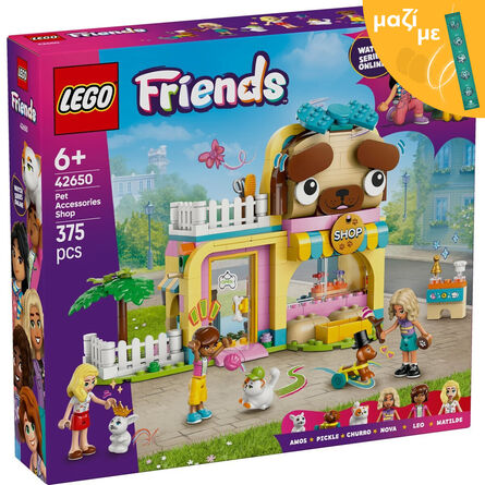 LEGO® Friends: Pet Accessories Shop (42650) Along with an Easter Candle