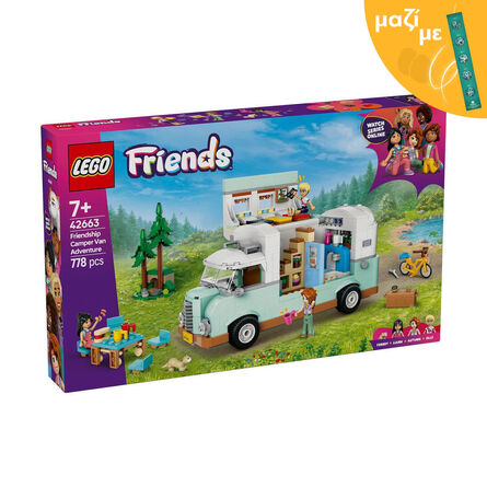 LEGO® Friends: Περιπέτεια με το Τροχόσπιτο της Φιλίας (42663) Μαζί με Πασχαλινή Λαμπάδα