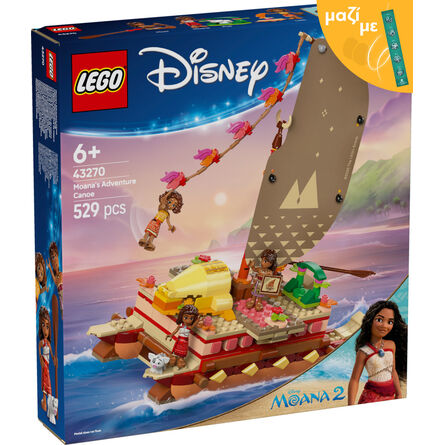 LEGO® Disney: Moana’s Adventure Canoe (43270) Along with an Easter Candle