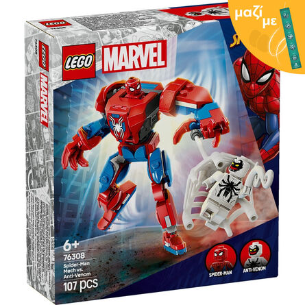 LEGO® Marvel: Spider-Man Mech vs. Anti-Venom (76308) Along with an Easter Candle