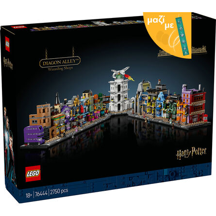 LEGO® Harry Potter™: Καταστήματα Μαγείας στη Διαγώνιο Αλέα™ (76444) Μαζί με Πασχαλινή Λαμπάδα