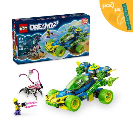 LEGO® DREAMZzz™: Mateo and the Z-Blob Action Race Car (71491) Along with an Easter Candle