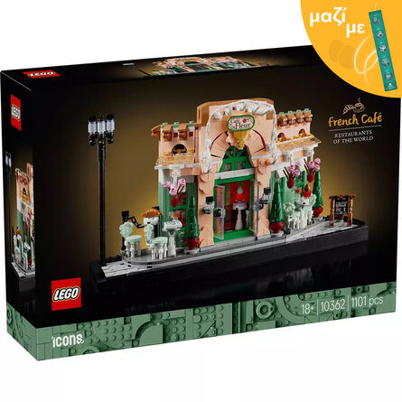 LEGO® Icons: French Café (10362) Along with an Easter Candle