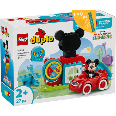 LEGO® DUPLO®: Disney Η Λέσχη & το Αυτοκίνητο του Μίκυ Μάους (10454) Μαζί με Πασχαλινή Λαμπάδα