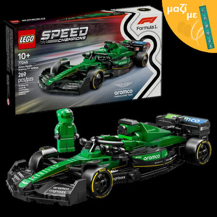 LEGO® Speed Champions: Αγωνιστικό Αυτοκίνητο Aston Martin Aramco F1® AMR24 (77245) Μαζί με Πασχαλινή Λαμπάδα
