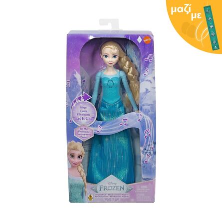 Mattel Disney: Frozen - Singing Elsa Doll (JDX52) Along with an Easter Candle