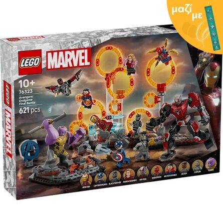 LEGO® Marvel Avengers:Endgame Final Battle (76323) Along with an Easter Candle