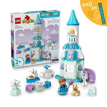 LEGO® DUPLO® Disney: Anna and Elsa’s Frozen Castle Party (10455) Along with an Easter Candle