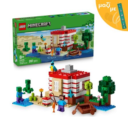 LEGO® Minecraft®: The TNT Jungle House (21275) Along with an Easter Candle