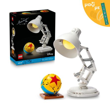 LEGO® Ideas: Disney Pixar Luxo Jr. (21357) Along with an Easter Candle