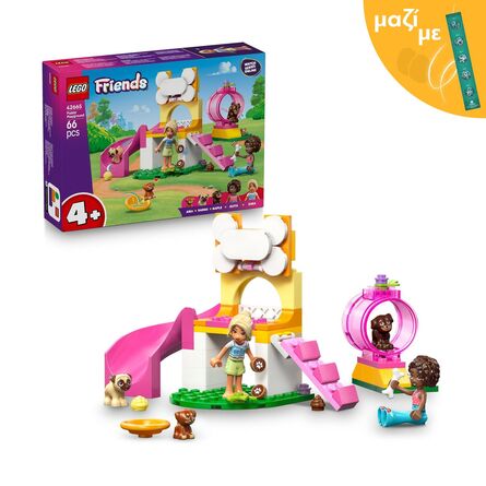 LEGO® Friends: Puppy Playground (42665) Along with an Easter Candle
