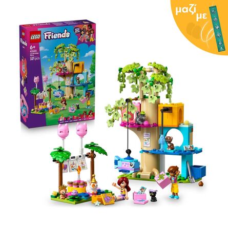 LEGO® Friends: Πάρτι Γενεθλίων & Δεντρόσπιτο για Γάτες (42666) Μαζί με Πασχαλινή Λαμπάδα